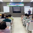 정읍농장 이미지