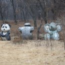 꾸러기캠핑장