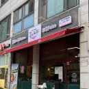 한양대학로 70-1 이미지