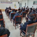 행구동 행정복지센터 이미지