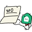 목동버섯샤브칼국수 이미지