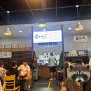 찐한우 | 용인 콩국수 맛집, “콩게미” 주말 웨이팅, 진짜 찐한 콩국수, 내돈내산 솔직 후기