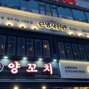 진관-032 네이버블로그
