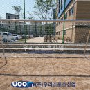 신현초등학교 이미지
