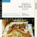 아름다운청춘 이미지