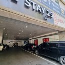 벧엘청과 이미지