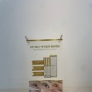 디아엘뷰티앤어나더블랙 이미지