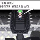 쌍용체육관 이미지