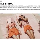 에밀에이다 원피스 포레포레 구입후기 (사이즈 Tip 및 비교)