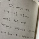행복한여행사유 이미지