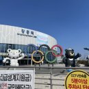 노암현대아파트 앞 이미지