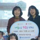 엔젤어린이집 이미지