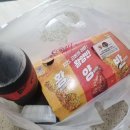 비비큐치킨사천 - 사천시 시청2길 9-5 | 비비큐치킨사천