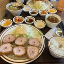 또미카츠 네이버블로그