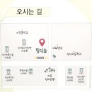 성서노인 종합복지관 앞 이미지