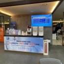 스마일안과의원 이미지