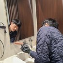 그린라인 대구경북센터