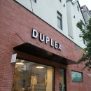 원도안로-6 | 대전 브런치 카페 대전 듀플렉스 후기