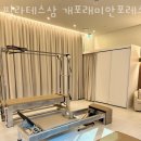 이마트에브리데이 개포래미안포레스트점 이미지