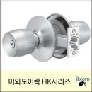 제이케이물산 이미지