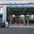 보쉬카 서비스 마북점 태인모터스 이미지