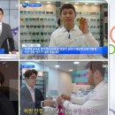 으뜸플러스안경(송파점) 네이버블로그