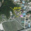 용장서원 이미지