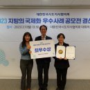 순천(순천) KBS