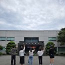 [(7월)전시해설프로그램] 박물관 나와라, 쿵딱-7월16일(13:30) | 교과서박물관, 영어프랜차이즈 1등 미래엔영어가 만든 교육의 품격