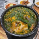 다이어트 건강요리(오전) 이미지