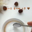 프루티프라이데이