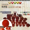 남원전통공예