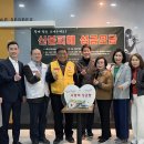 대한스포렉스 이미지