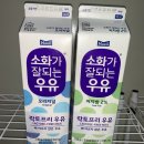 지내목장 이미지