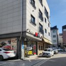 33떡볶이우두점 이미지