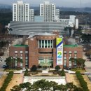 광주과학기술원 이미지