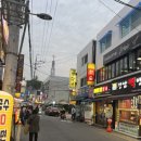 한솥구로개봉점 이미지