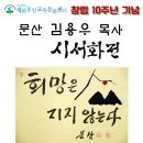 구암동579 이미지