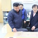 송지농협