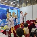 즐거운태권도장 | 태권도장공연, 아이들과 함께한 즐거운 체험 후기