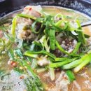 소가야가는길 이미지