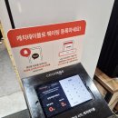 뜰안채 | 부천 작동 맛집 품격있는 한정식 김명주뜰안채밥상 가족외식 후기