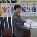 의료법인경동의료재단효성병원 이미지