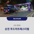 꿈꾸는간판공장