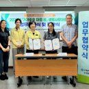 도남주공아파트 이미지