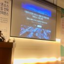 엘에스기업 네이버블로그