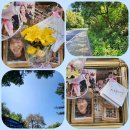 방아공원 네이버블로그