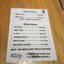 구룡포장원과메기 이미지