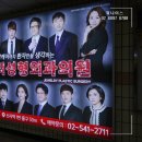 쥬얼리성형외과의원 이미지