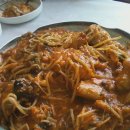 일미아구찜 Daum카페